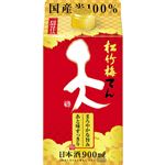 宝酒造 松竹梅 天 パック 900ml