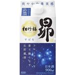 宝酒造 松竹梅 昴 生貯蔵酒 900ml