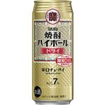 タカラ 焼酎ハイボールドライ 500ml