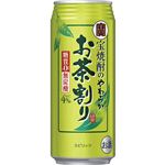 宝酒造 宝焼酎のやわらかお茶割り Alc.4.0％ 480ml