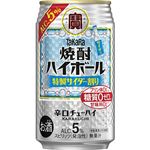 宝酒造 焼酎ハイボール 5％ 特製サイダー割り 350ml