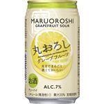 宝酒造 宝「丸おろし」グレープフルーツ 350ml