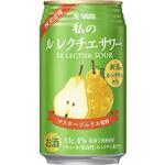 宝酒造 私のル レクチエサワー 350ml