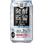宝酒造 発酵蒸留サワー クリア Alc.3％ 350ml