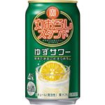 宝酒造 寶丸おろしスタンド ゆずサワー 350ml