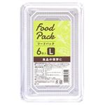大和物産 フードパック L 6枚