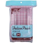 大和物産 デリカパック M 4組