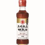 竹本油脂 圧搾純正胡麻油 200g