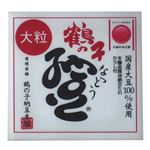 高橋食品 大粒鶴の子納豆 50g×3