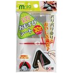トルネ コンビニタイプおむすびシート 30枚