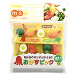 トルネ おかずピック 8本入（4種×2本）