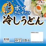 大徳食品 水でさらすだけ 冷しうどん 180g