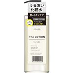 東京アロエ ジェ・ラン ザ・ローション 300ml