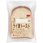 タカキベーカリー ライ麦トースト 3枚入