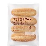 タカキベーカリー ソフトカスクート（スリッット入り）4個入