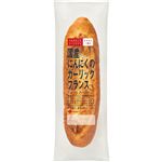 タカキベーカリー 国産にんにくのガーリックフランス 1個