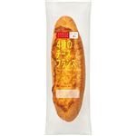 タカキベーカリー 4種のチーズフランス 1個