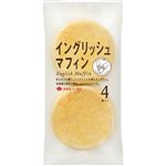タカキベーカリー イングリッシュマフィン 4個入