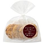 タカキベーカリー チョコチップクッキー 4個入