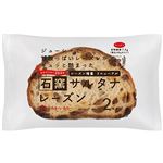 タカキベーカリー 石窯 サルタナレーズン 2枚入