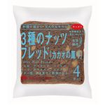 タカキベーカリー 3種のナッツブレッドカカオの薫り 4枚入