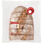 タカキベーカリー 石窯アップル＆シナモン 6枚入