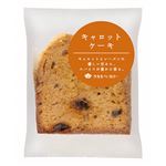 タカキベーカリー キャロットケーキ 1個