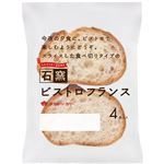 タカキベーカリー 石窯ビストロフランス 4枚入