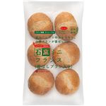 タカキベーカリー 石窯ミニフランス 香ばしブラン入り 6個入