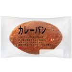 タカキベーカリー カレーパン 1個