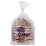 タカキベーカリー 石窯レーズン＆くるみ 7枚入
