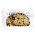 タカキ 石窯レーズンブレッド 2枚入