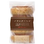 タカキ バウムクーヘン 1個
