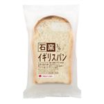 タカキベーカリー イギリスパン 3枚入