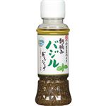 タケサン 小豆島ドレッシング 朝摘みバジル 170ml