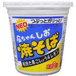 徳島製粉 NEO金ちゃんしお焼そば 86g