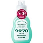 東邦 ウタマロリキッド 本体 400ml