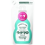 東邦 ウタマロリキッド 詰替 350ml