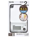 タニタ デジタルスケール ホワイト KW201WH