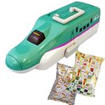 タカラトミーアーツ おでかけプラレールケースはやぶさ 20g×2袋入