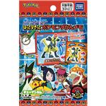 タカラトミーアーツ はってなぞってポケモンずかんメモ 1個入