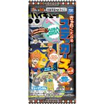 タカラトミーアーツ ハイキュー！！きゃらくたぶるステッカーズVol.5  1個入