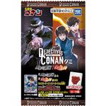 タカラトミーアーツ 名探偵コナン TCG グミ 黒影の襲来／信義の絆 10g