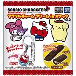 タカラトミーアーツ サンリオキャラクターズ アクリルチャーム クリームInスナック Vol.2  14g