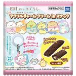 タカラトミーアーツ 映画すみっコぐらし空の王国とふたりのコ アクリルチャームクリームinスナック 14g