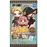 タカラトミーアーツ SPY×FAMILYでふぉキャラ！ シールグミ 8g