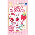 タカラトミーアーツ サンリオキャラクターズ ツインチャーム はーとキャンディ 13g