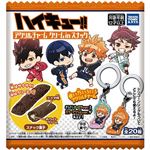タカラトミーアーツ ハイキュー！！ アクリルチャーム クリームinスナック 14g