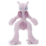 ポケモン キミにきめた！ポケモンゲットぬいぐるみ メガミュウツーX