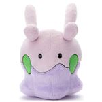 キミにきめた！ポケモンゲットぬいぐるみ ヌメラ